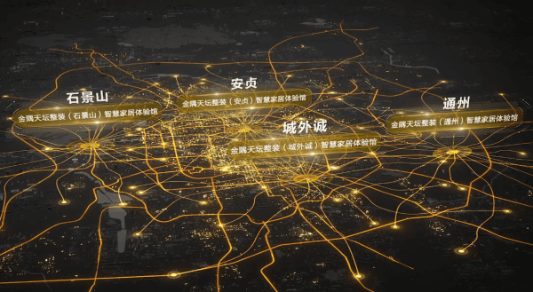 eba439b9d88167700f7af9e28a91316d645476.png 图片 4.png