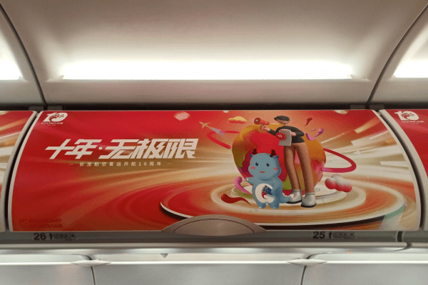 7b4e8a85736619c4ad4d8a82302ed3bf116560.png 图片 2.png