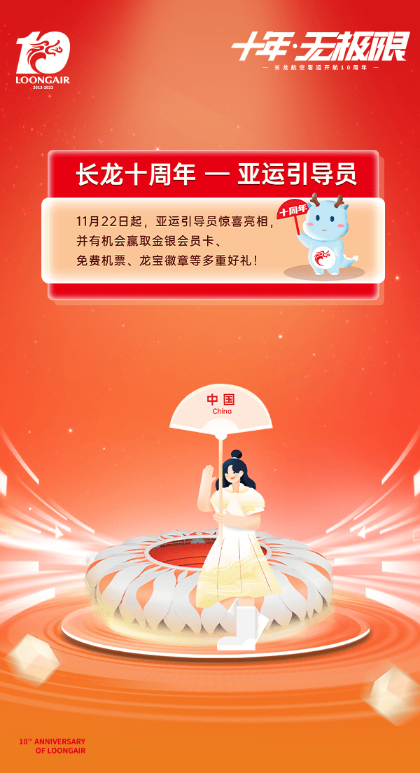 89453356eadfa58c92472d36e6b1dce6924451.png 图片 4.png