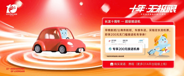 f58e7e3542846bc03fbe462f5d27d943263784.png 图片 3.png