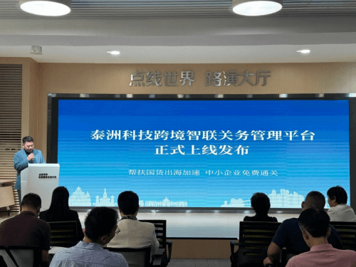2aaef207247fd8a9e97f592dfef44277890628.png 图片 1.png