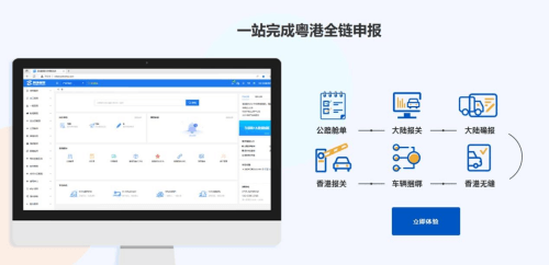 2fdb3d5e65cd00116b3202ddf07fb79b107471.png 图片 2.png