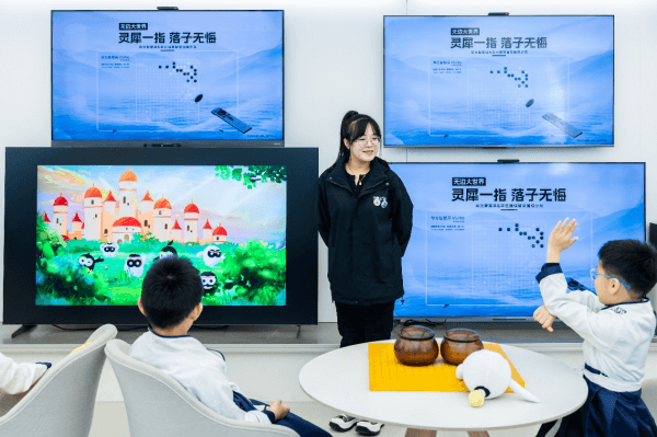 3903d881e35529160205f47d8d416b39136944.png 图片 2.png