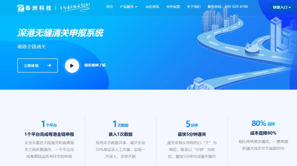 cb16833a35a7e5db14760fda9a2aa914128028.png 图片 2.png
