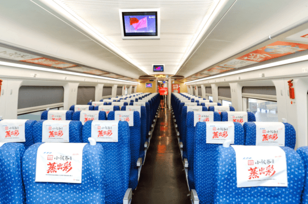 318fd6ed04b866aa124d973c3e864648116422.png 图片 9.png