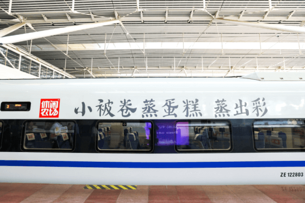 41b4239fcd33cd86c9000bf5e91fcadf140799.png 图片 2.png