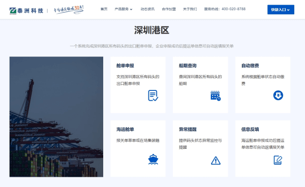 5631d0cb05886892a9893b2698caab5d381089.png 图片 2.png