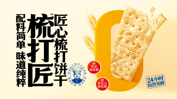 744f8573cfececdb4f7020e74159f352118229.png 图片 6.png