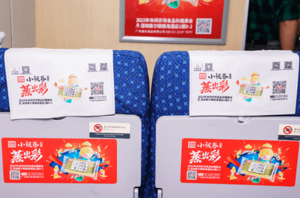 89e95b1b531ea2577be80deb36a044b4338229.png 图片 8.png