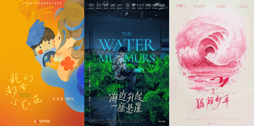 254e18944a42c652038c55dafefc9f13100492.png 图片 2.png
