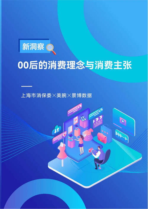 d85bb3f7297cd6d8c9116c53bb39fa8d185983.png 图片 2.png